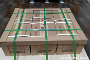 重庆梁平航空货运酒水【机场货运当天